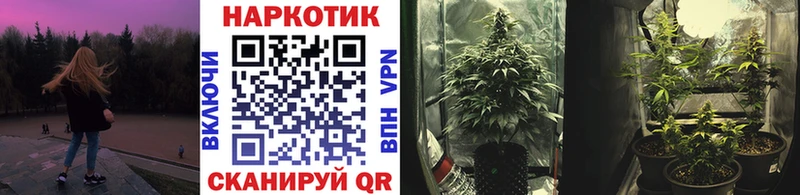 Купить APVP  Мефедрон  COCAIN  Городец