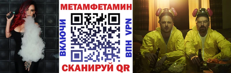 АМФ Розовый Городец