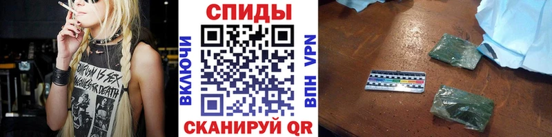 Купить  Городец  Бутират оксибутират 