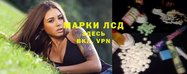 метадон Кулебаки