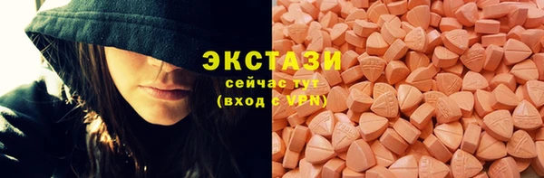 таблы Кукмор