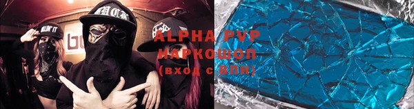 таблы Кукмор