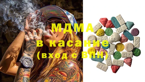 таблы Кукмор