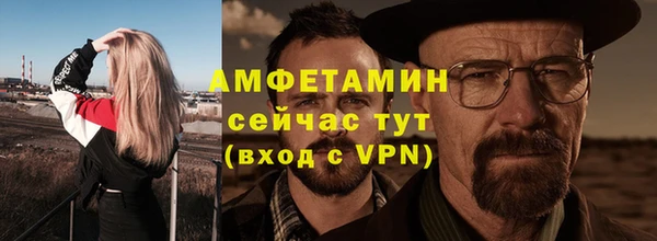 таблы Кукмор