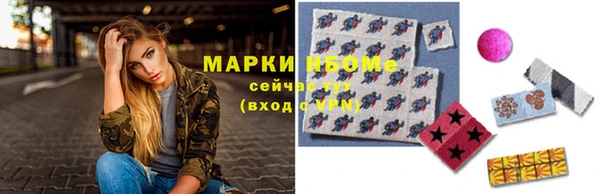 таблы Кукмор
