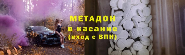 СК Красноперекопск