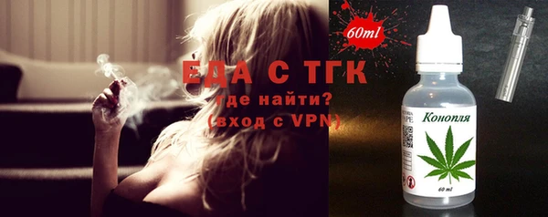 метадон Кулебаки