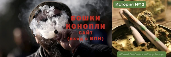 метадон Кулебаки