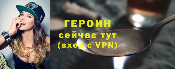 СК Красноперекопск