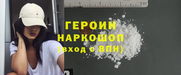 метадон Кулебаки