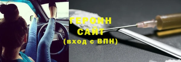 ALPHA PVP Краснотурьинск