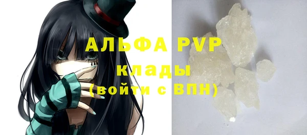 таблы Кукмор