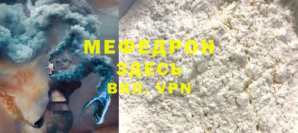 метадон Кулебаки