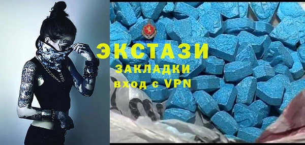 таблы Кукмор