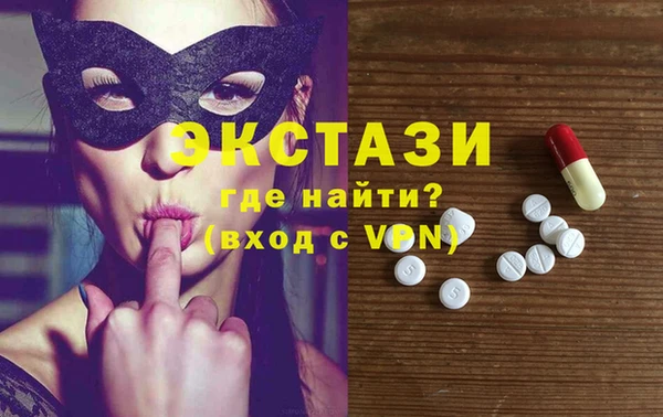 метадон Кулебаки