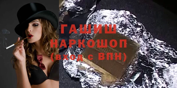 метадон Кулебаки