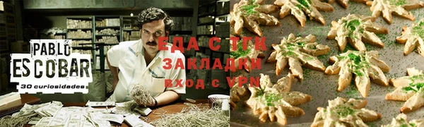таблы Кукмор