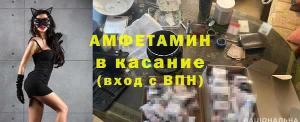 метадон Кулебаки