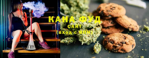 Альфа ПВП Краснослободск