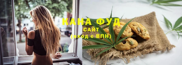 СК Красноперекопск