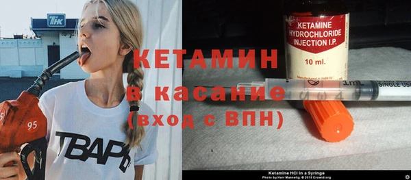 таблы Кукмор
