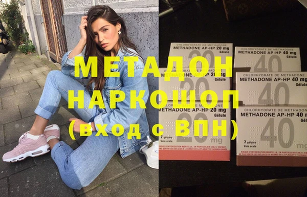 таблы Кукмор