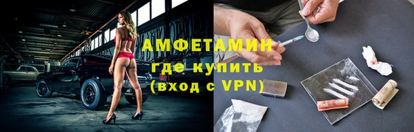 СК Красноперекопск