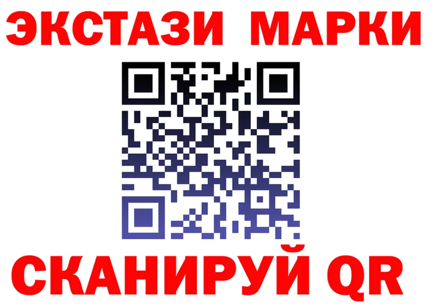 БУТИРАТ бутик ТОР shop hydra Городец